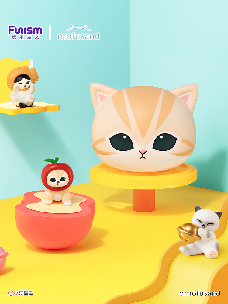 Interior Design Article - Funism Mofusand Lucky Cat Series: Mini