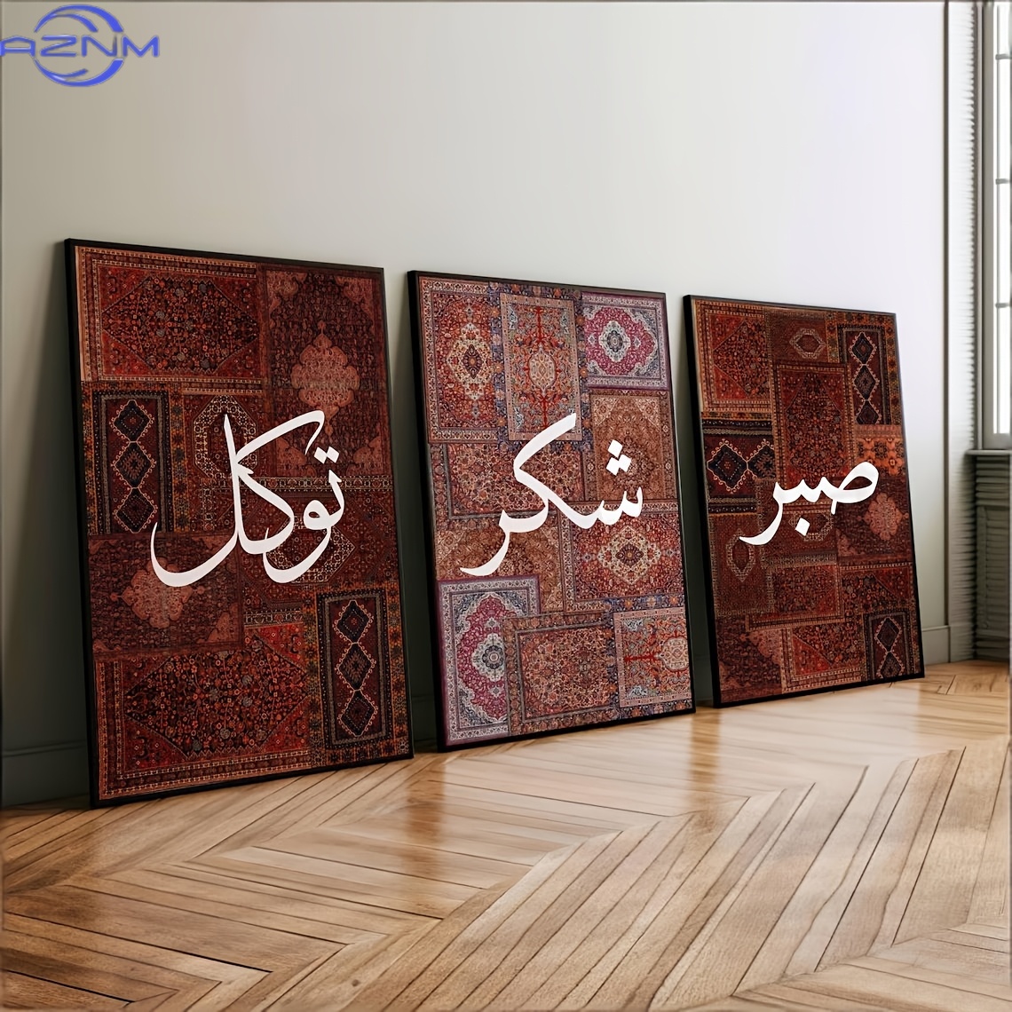 Conjunto de 3 peças de Pôstere - Printed Rug Abstract avaliação e preço