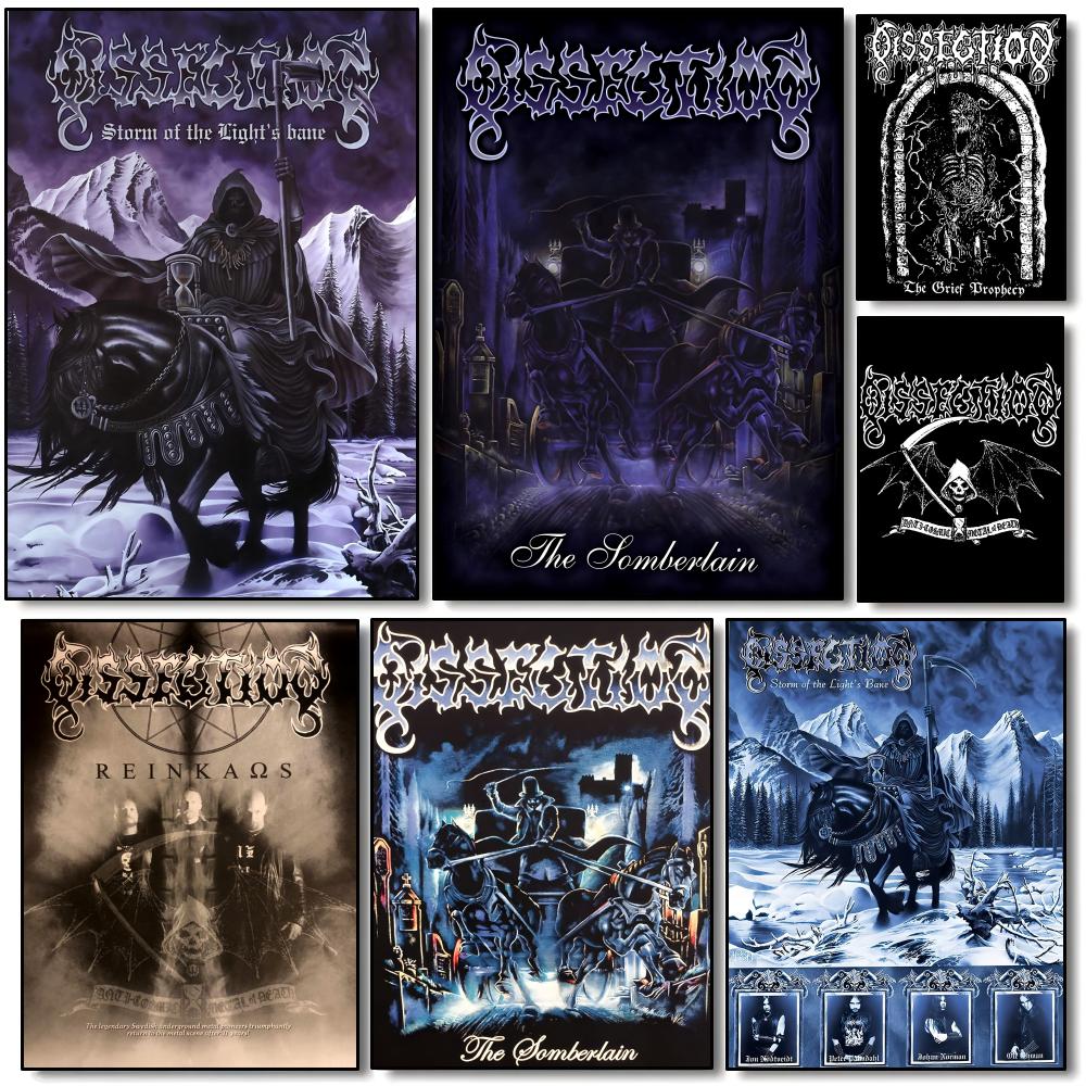 Pôster Death Metal D-Dissectio - Interior Design Minimalist avaliação e preço