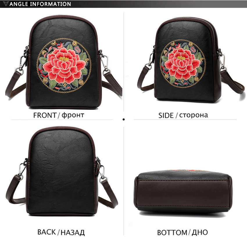 Retro bolso do telefone bolsa  - Interior Design Style avaliação e preço